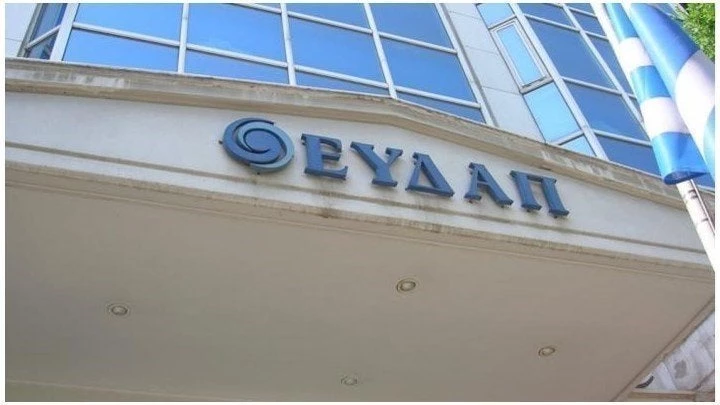 Ποιες περιοχές της Αττικής θα μείνουν χωρίς νερό το βράδυ της Δευτέρας